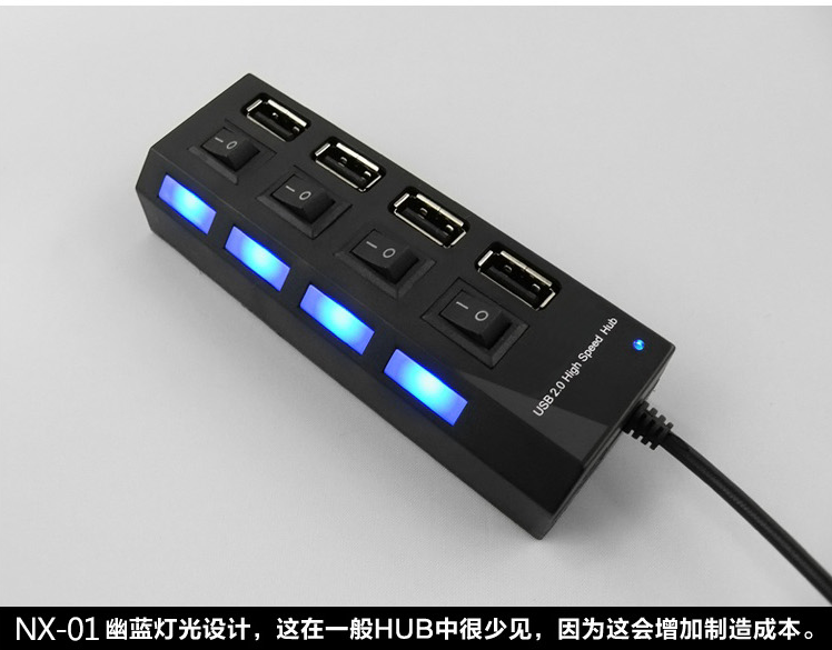 Concentrateur USB - Ref 366785 Image 11