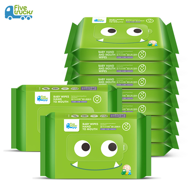 Fivetrucks新生婴儿手口湿巾纸 清洁婴儿宝宝儿童湿纸巾 25片x5x2