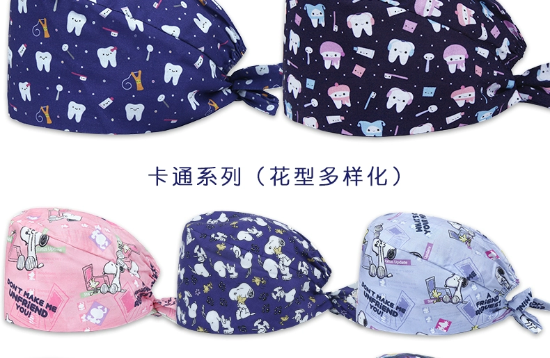 Mũ phẫu thuật cá Nam Âu dành cho nam và nữ, mũ bác sĩ và y tá, khăn xếp, mũ làm việc phòng mổ in bông nguyên chất, mũ giam giữ mũ chụp tóc y tế