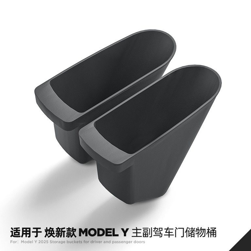 Suitable for Tesla's New Version of Model Y/Yl Door Slot Storage Bucket, Storage Box, Car Storage Trash Can