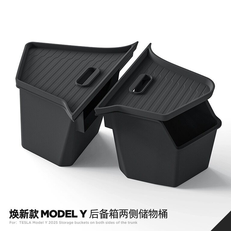 Suitable for Tesla's New Model Y3/Yl Trunk Storage Bucket, Side Box Storage Box, German-Made Accessories