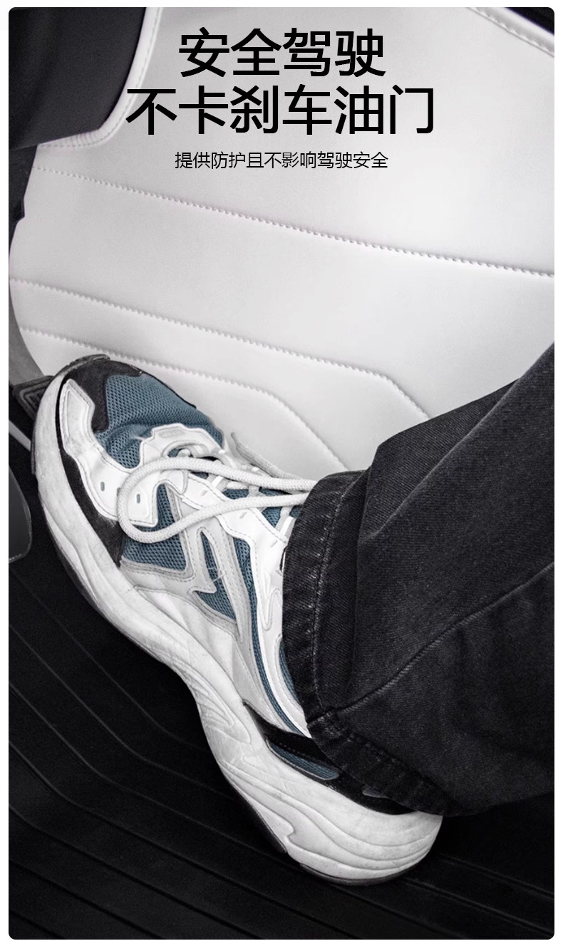 Suitable for Tesla Model/Y New Version Yl Center Console Side Anti-Kick Pads, White New Accessories, Interior