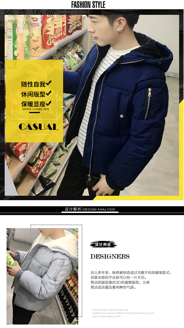 Blouson chaud pour homme - Ref 3114526 Image 10