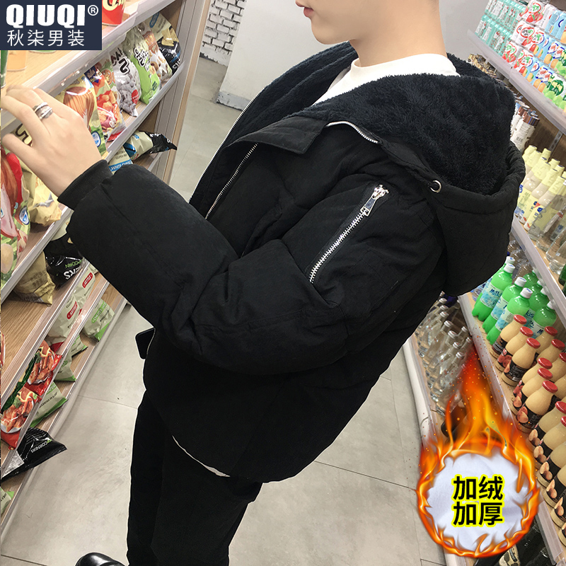 Blouson chaud pour homme - Ref 3114526 Image 3