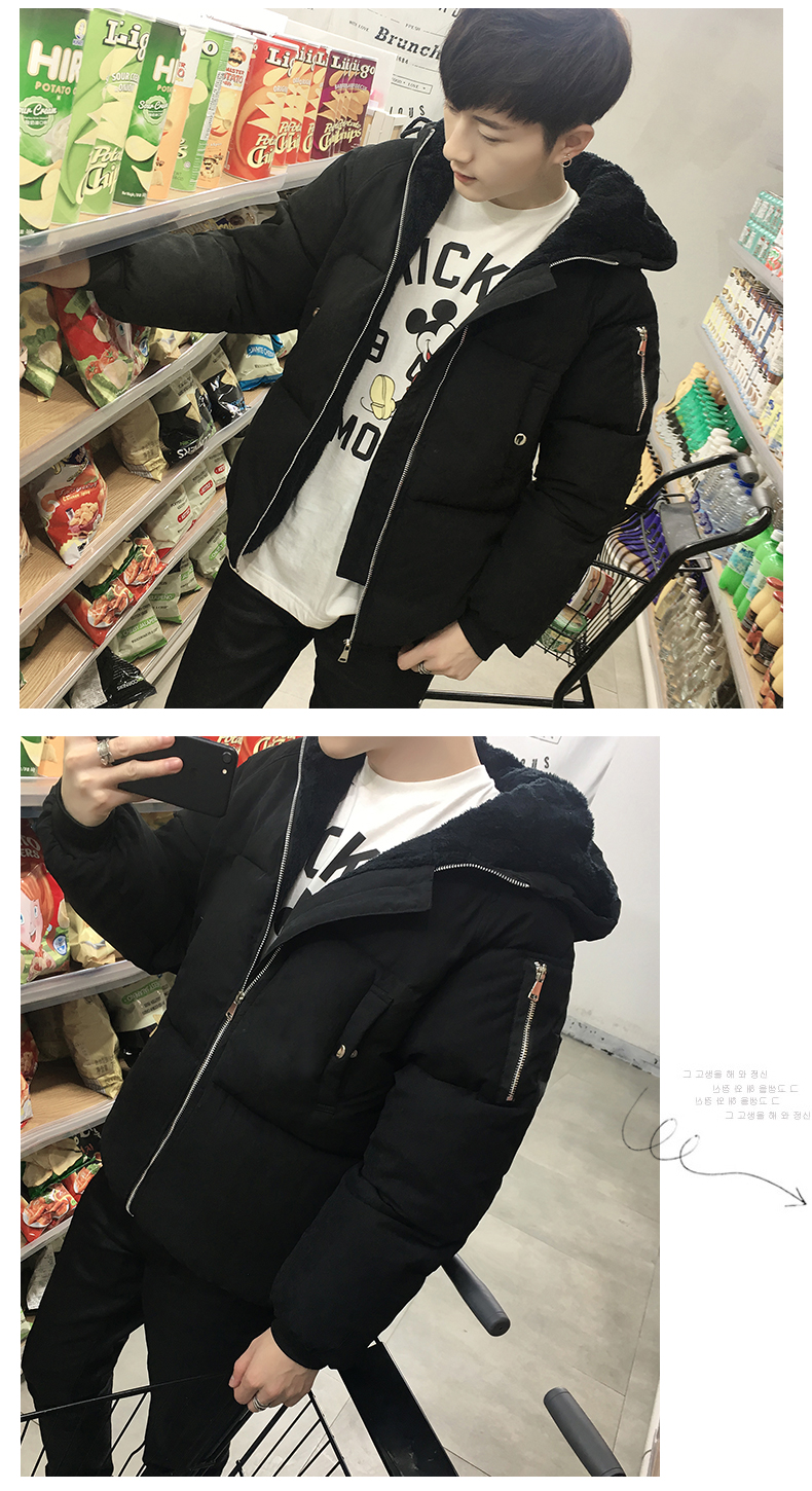 Blouson chaud pour homme - Ref 3114526 Image 21