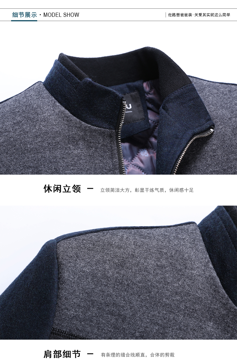 Blouson homme manches longues - Ref 3116158 Image 21