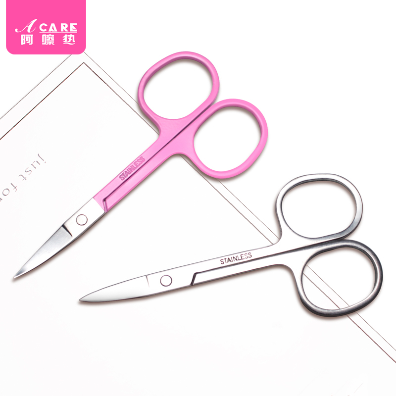 acare small scissors makeup size stainless steel scissors eyebrow scissors false eyelashes beauty eyebrow trimming beginners
