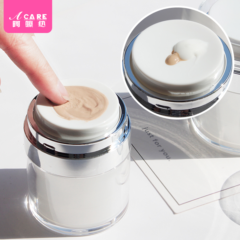 Special Vacuum Cream Bottle Press Cream Cosmetic Emulsion Foundation Test Package Empty Bottle Tool