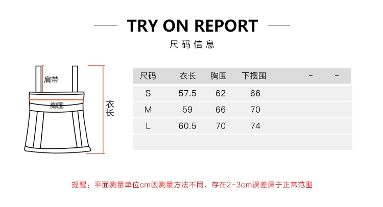 Zhang Beibei ibell2018 áo thun nữ yếm mới mùa hè ngắn phiên bản Hàn Quốc của áo sơ mi tự canh