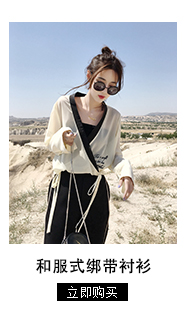 Zhang Beibei ibell mùa đông 2018 phụ nữ Hàn Quốc cashmere phần dài áo len sừng khóa áo len áo dạ dài