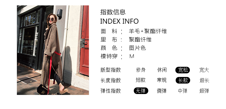 Zhang Beibei ibell mùa đông 2018 Hàn Quốc phiên bản của nữ phần dài trên đầu gối houndstooth retro kẻ sọc coat áo len áo dạ nữ dáng dài hàn quốc
