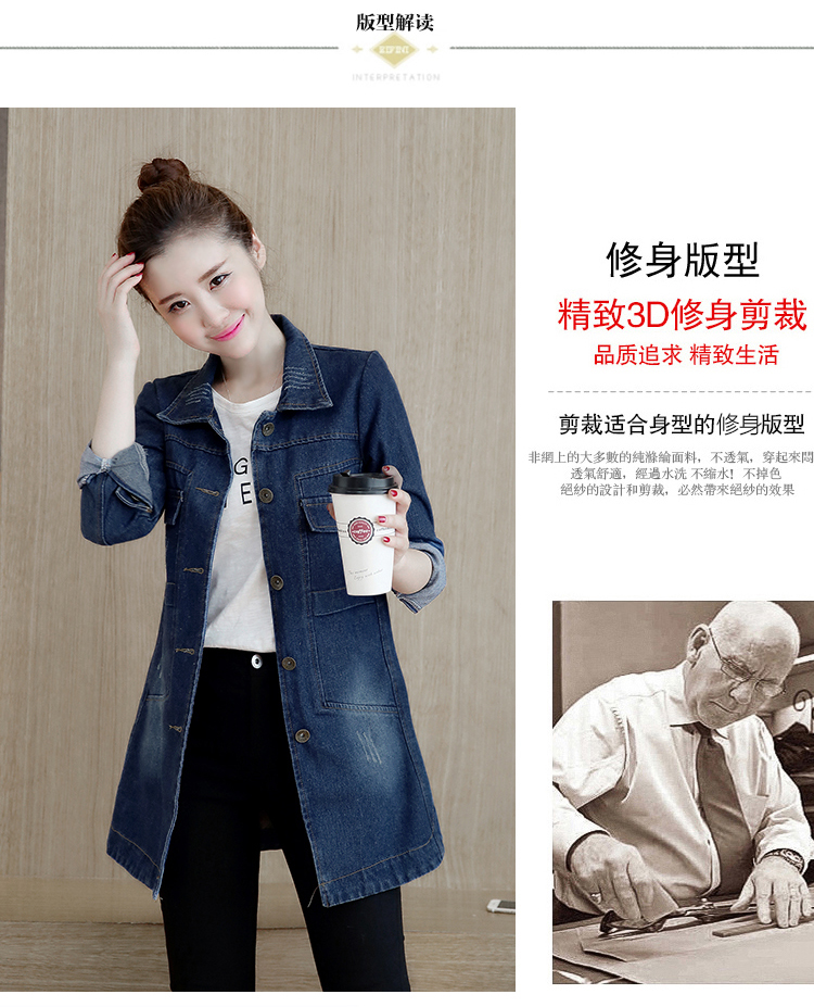 Trench pour femme OOXXSHIP  EUROPEEN - Ref 3226802 Image 11