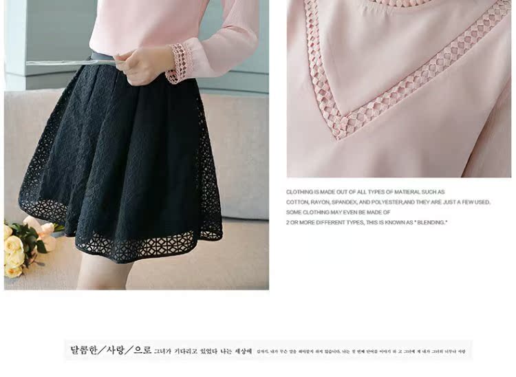 Mùa xuân 2018 và áo sơ mi voan mới dài tay phiên bản Hàn Quốc của áo sơ mi thời trang hoang dã áo ren lỏng đáy quần nữ thủy triều áo sơ mi tay phồng