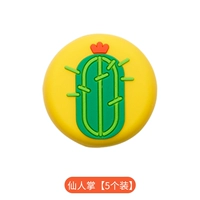 Fairy Palm [5 установок]