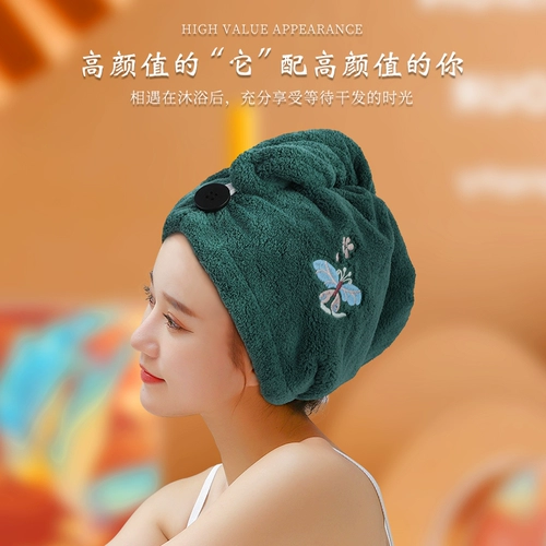 Быстросохнущее полотенце для волос, быстрый милый платок, шапочка для душа, хорошо впитывает воду, увеличенная толщина, популярно в интернете, коллекция 2021