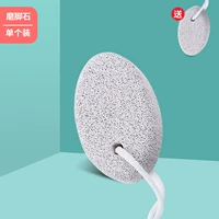 Singlestone для измельчения камней (фавориты плюс покупка и получение мельниц)
