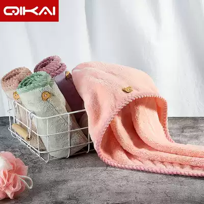 Dry hair cap female wet hair fast strong water absorption cute thickened shower cap wash hair super speed dry towel towel towel