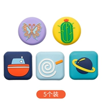 Смешанный цвет [5 установок]