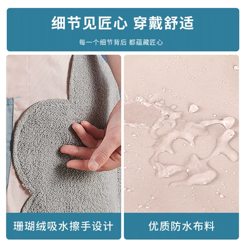 Фартук, водонепроницаемая тонкая летняя корейская юбка для еды для влюбленных, коллекция 2021