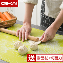 Home Edition kneading mat panel household food grade silicone chopping board soft padded household large rolling noodle baking tool