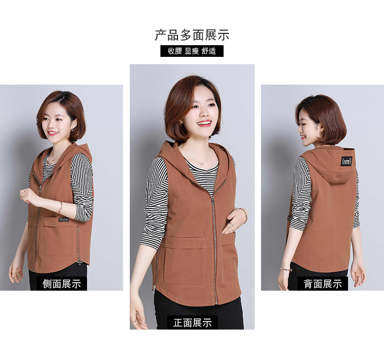 Débardeur chaud pour femme      en Coton - Ref 3175981 Image 11