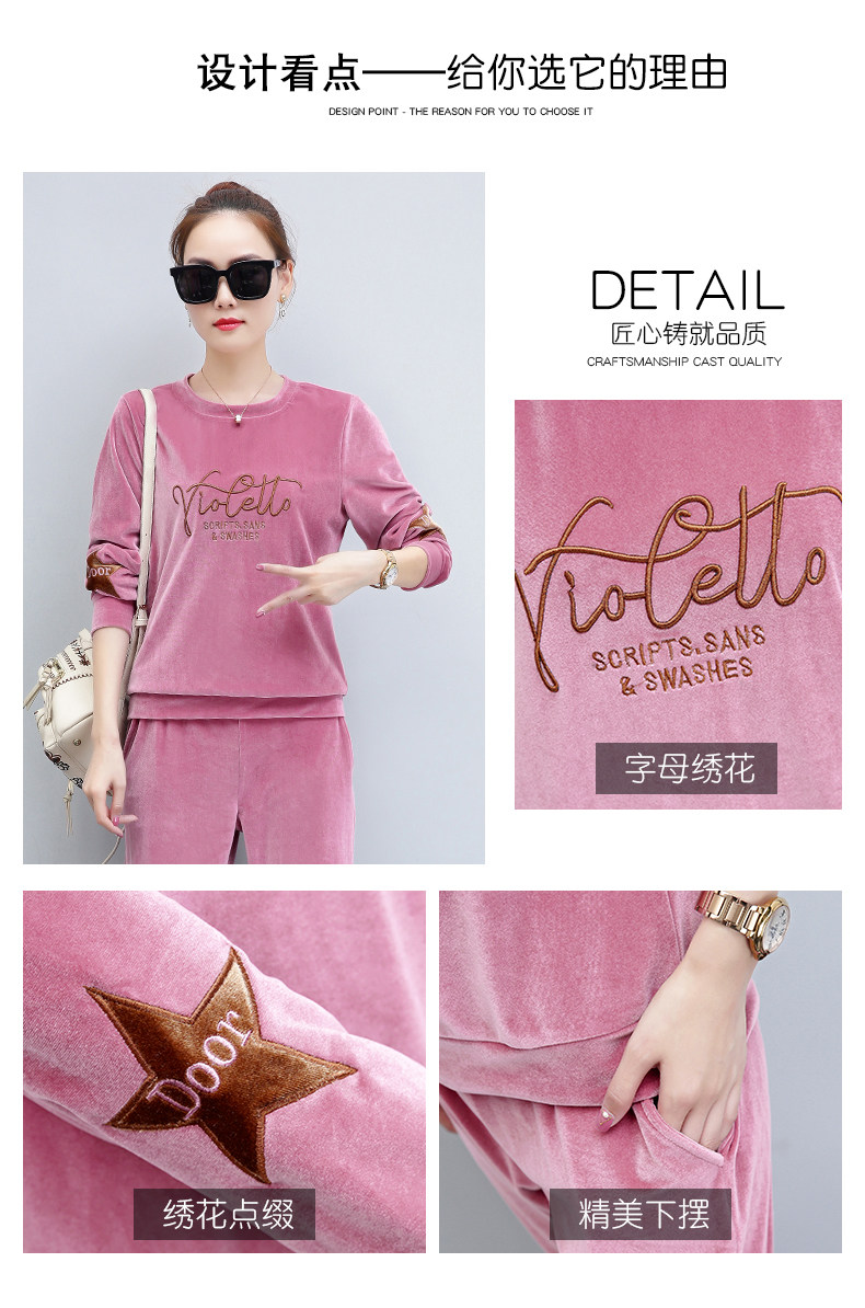 Tenue de loisirs femme - Ref 3239760 Image 8