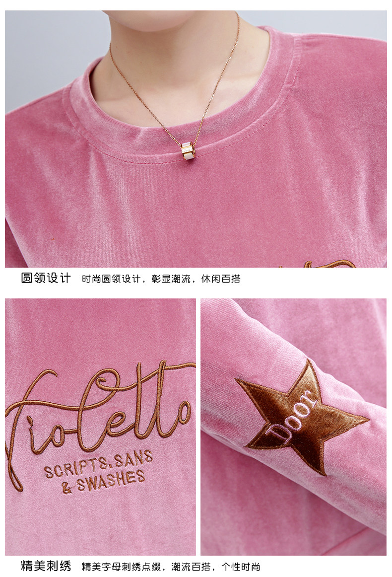 Tenue de loisirs femme - Ref 3240828 Image 27