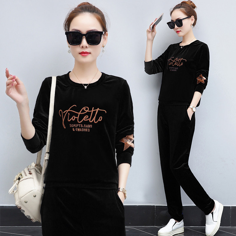 Tenue de loisirs femme - Ref 3240828 Image 1