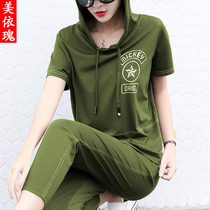 2021 Korean version of the new casual cotton student loose short-sleeved sportswear suit womens summer fashion two-piece tide
