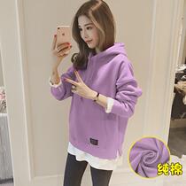 Sweater womens 2021 spring and autumn new jacket mid-length thin fake two-piece top hooded loose Korean version