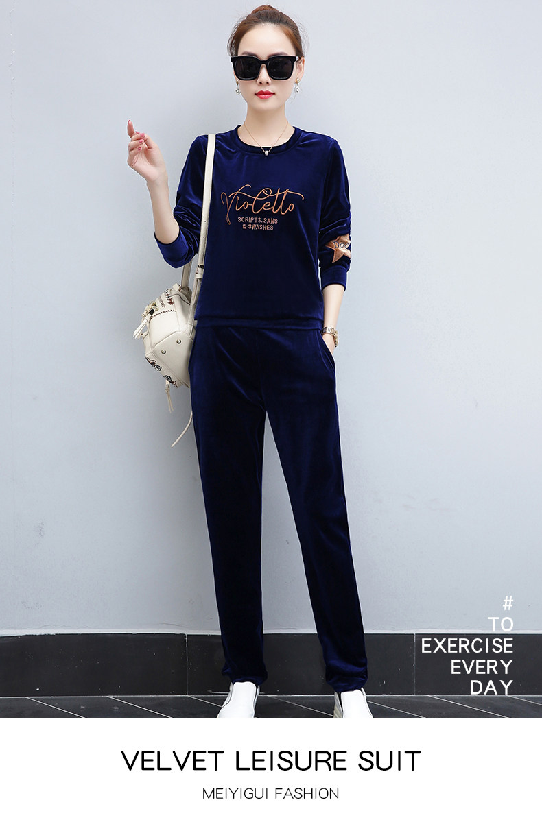 Tenue de loisirs femme - Ref 3239760 Image 23