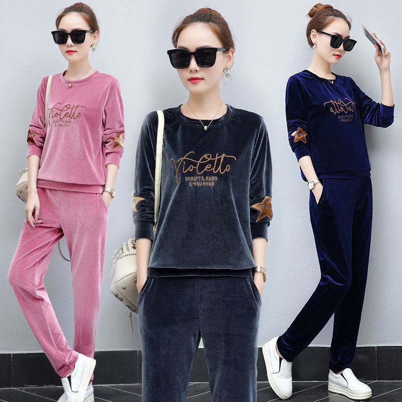 Tenue de loisirs femme - Ref 3239760 Image 3