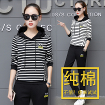 2021 spring and autumn new sweater suit female Korean version of fashion loose student sports clothes trend casual two-piece suit