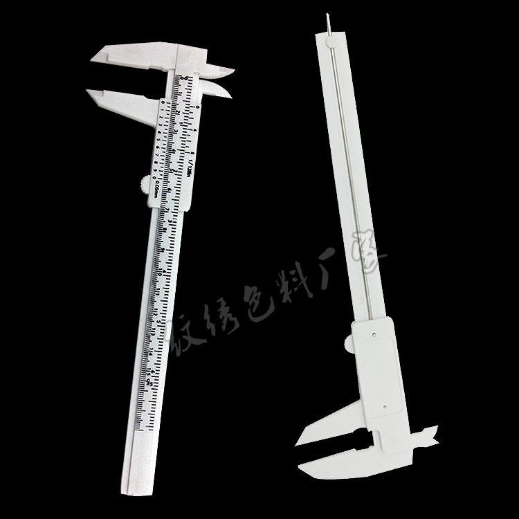 Đo hình xăm trượt quy tắc lông mày chuẩn số lượng của định vị hình xăm thước kẻ lông mày trái và phải thống nhất hình xăm công cụ thước kẻ lông mày - Các công cụ làm đẹp khác keo dán mí mắt