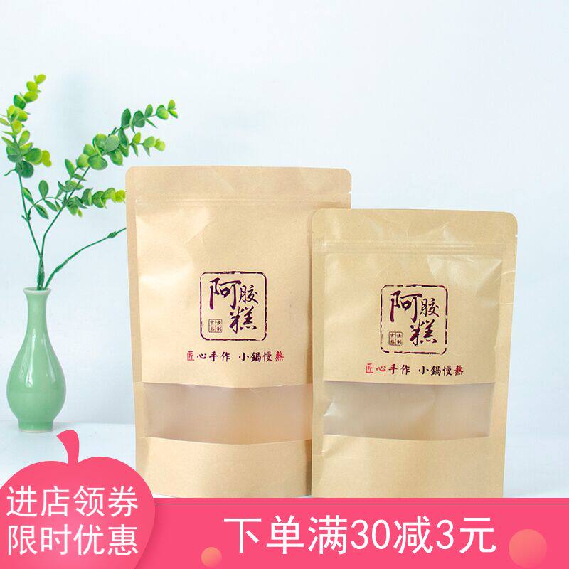 Stay Pure Handmade Collard Collard kraft Kraft Bags Pure Self-styling Bag Cow Leather Windowed With Bag Self-proclaimed Bag Try and Eat Clothing