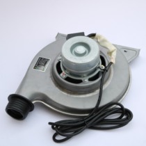 Yongqiang CZR48 centrifugal oil and gas stove special fan 120W fierce fire stove blower side-mounted fan