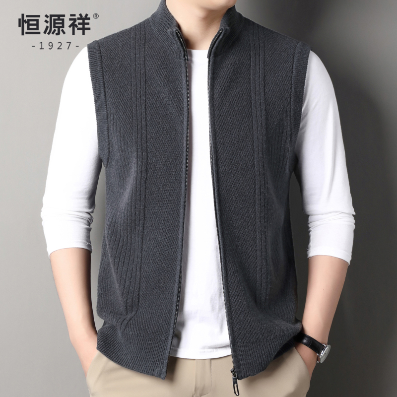 Hengyuanxiang New Cashmere Sweater Men's Vest Zipper Thickened Autumn and Winter Wool Sweater Men's Vest Dad Sweater Cardigan