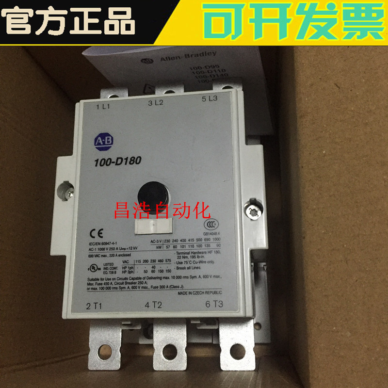 The original American AB AC contactor 100-D180 warranty for one year