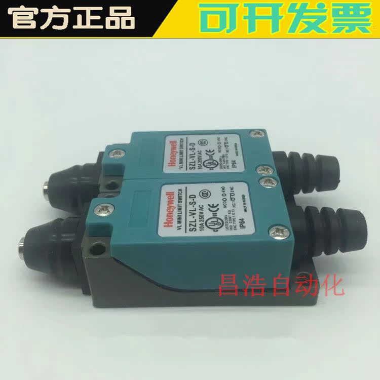 Original clothing Honeywell stroke switch limit switch SZL-VL-S-D