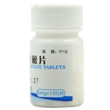 仙琚 5 мг*100 таблеток/бутылка