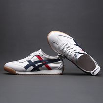 2020 summer new small white shoes mens thin section sneakers mens genuine leather patchwork breathable all-match net red sports Forrest Gump shoes