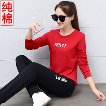 Sports suit womens spring and autumn season 2021 new large size tide fat mm casual long-sleeved pure cotton sportswear two-piece set