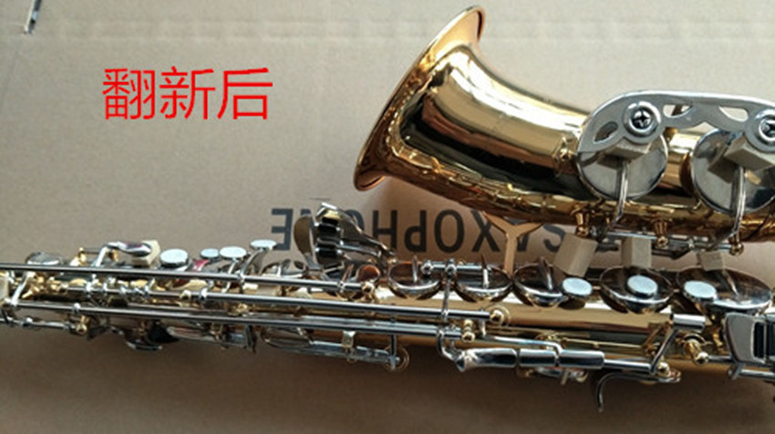 Nhiều thương hiệu nhạc cụ saxophone / sửa chữa / tân trang và bảo trì - Nhạc cụ phương Tây vĩ cầm