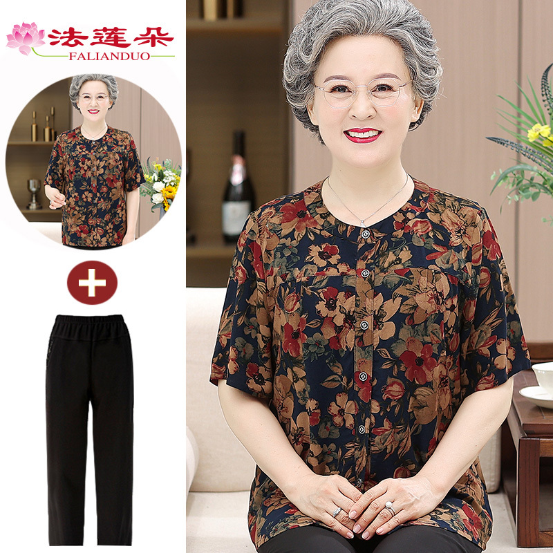 Grandma's Summer Cotton Silk Shirt, Elderly Women's All-Cotton T-Shirt, Clothing for the Elderly, Women's Plus-Size Short-Sleeved Set for Chubby Mothers Grandma's Summer Cotton Silk Shirt, Elderly Women's All-Cotton T-Shirt, Clothing for the Elderly, Women's Plus-Size Short-Sleeved Set for Chubby Mothers