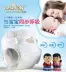 Tã dán Huabo Xiangda chính hãng siêu mỏng, khô thoáng, chống rò rỉ bên hông, tã dán mông đỏ S M L XL - Tã / quần Lala / tã giấy