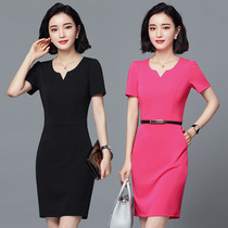 Beautician dress overalls Spring and summer new goddess Fan OL professional wear one step skirt jewelry shop workwear slim