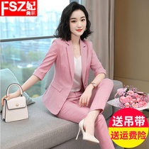 Seven-point sleeve small suit work clothes female Spring and Autumn New goddess fan temperament leisure suit Korean coat two-piece set