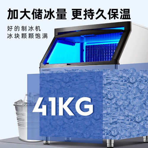 Вместительные и большые кубики льда, полностью автоматический