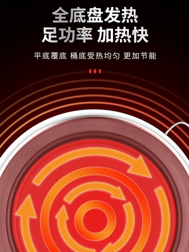 Zhigao Commercial Wrough Furnace Power Power Pooking лапша запеченная электрическая нагревательная энергия -суп -горшок с варкой кипетя кара кипятят соевый молоко