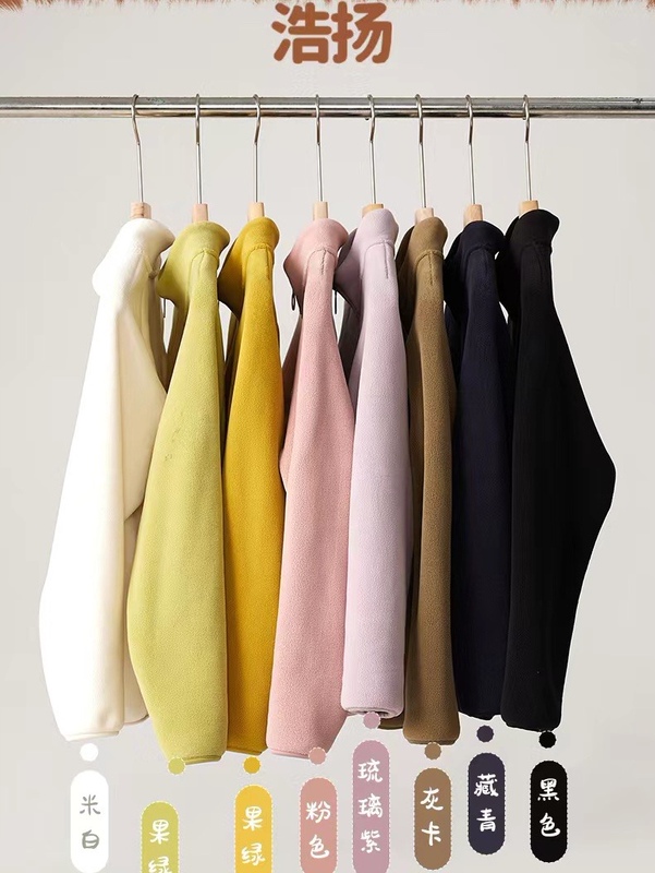 Haoyang 3605 School Uniform Essential Children's Teddy Fleece 600g Stand Collar Warm Jacket Winter Student Zipper Cardigan Haoyang 3605 School Uniform Essential Children's Teddy Fleece 600g Stand Collar Warm Jacket Winter Student Zipper Cardigan